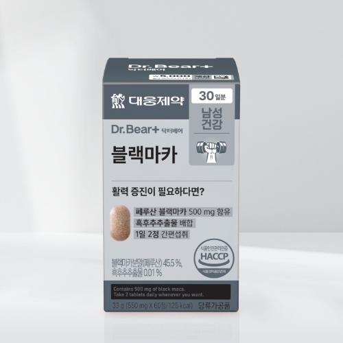 DAISO Daewoong Pharma Black Maca 60 Tablets (30 Days)