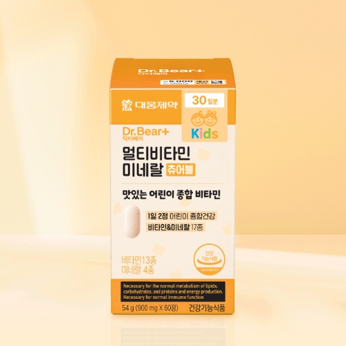 DAISO Daewoong Pharma Multivitamin Mineral Chewable 60 Tablets (30 Days)