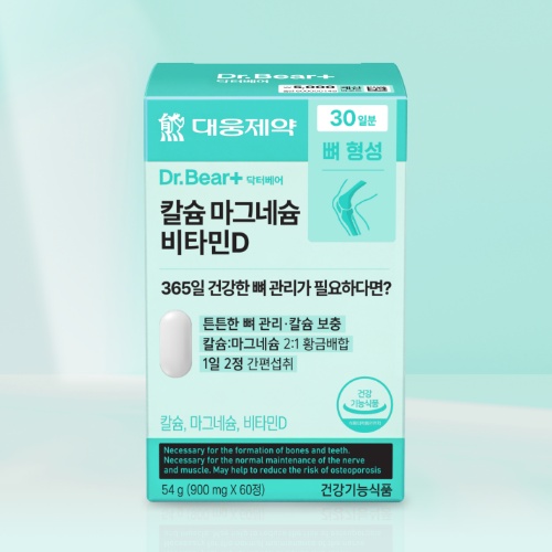 DAISO Daewoong Pharma Calcium Magnesium Vitamin D 60 Tablets (30 Days)
