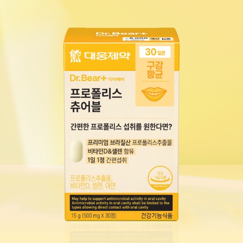 DAISO Daewoong Pharma Propolis Chewable 30 Tablets (30 Days)