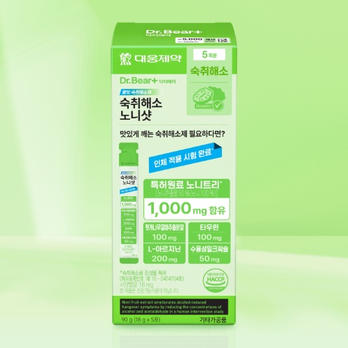 DAISO Daewoong Pharma Hangover Relief Noni Shot (5 Sachets)