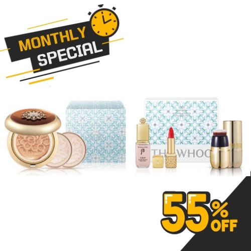 The History of Whoo Cheongidan Radiant Essence Cushion Special Set Shade 21 holiday Edition