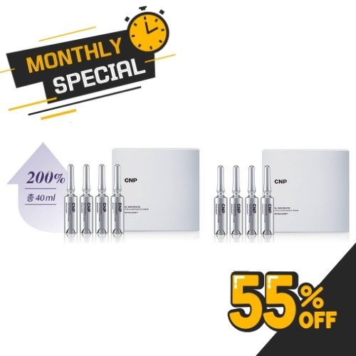 CNP RX Skin Revive Vita A Eye Cream Double Special edition