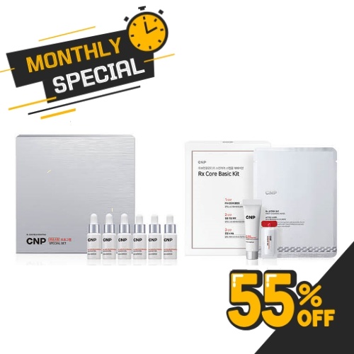 CNP RX Skin Rejuvenating Intensive Peel Smart Edition