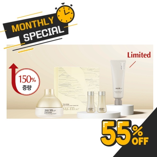 SUM37 Time Energy Cream Large Edition Set