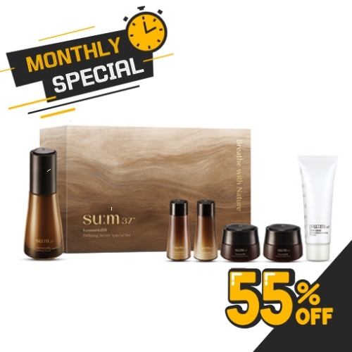 SUM37 Fermentalift Serum Special Set