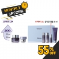 OHUI Age Recovery Cream Double Edition Special Set