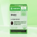 DAISO Daewoong Pharma Lutein 30 Tablets (30 Days)