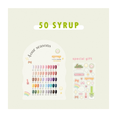 Very Good Nail Syrup Collection Four Seasons 50-piece Set