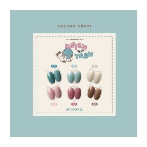 Very Good Nail Kitten & Yarn 6 Set