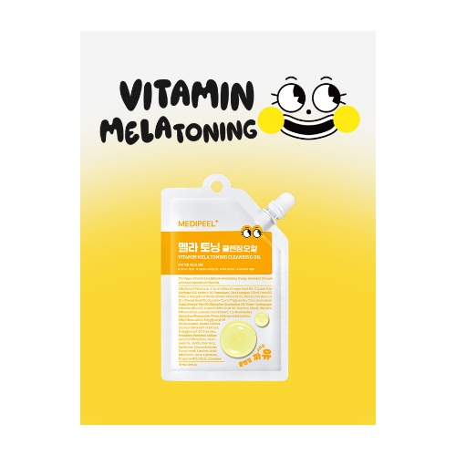 DAISO MEDIPEEL Vitamin Melatoning Cleansing Oil 30ml