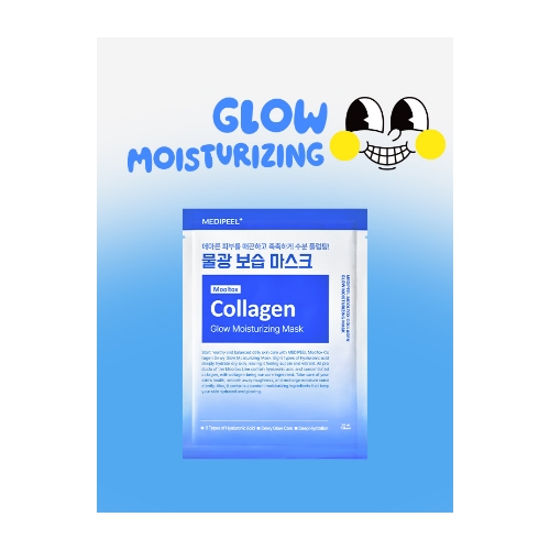 DAISO MediPeel Water Tox Collagen Radiance Moisture Mask 1 Sheet 30ml