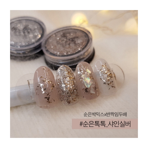 BONNIEBEE NAIL Pure Silver Toktok – Silver Shine 3g