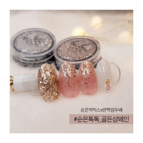 BONNIEBEE NAIL Pure Silver Toktok – Golden Champagne 3g