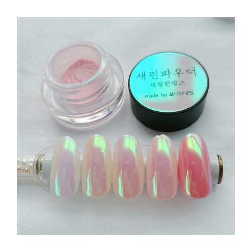 BONNIEBEE NAIL Satin Powder – Sassy Pink 1g