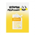DAISO MEDIPEEL Vitamin Melatoning Cleansing Oil 30ml DAISO MEDIPEEL Vitamin Melatoning Cleansing Oil 30ml