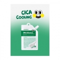 DAISO MEDIPEEL Cica Cooling Soothing Cleansing Gel 30ml DAISO MEDIPEEL Cica Cooling Soothing Cleansing Gel 30ml