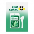DAISO MediPeel Cica Cooling Soothing Ice Cream Modeling Pack(60g+6g)