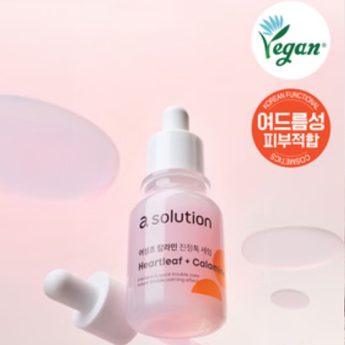 DAISO a.solution Heartleaf+Calamine Calming Serum 30ml
