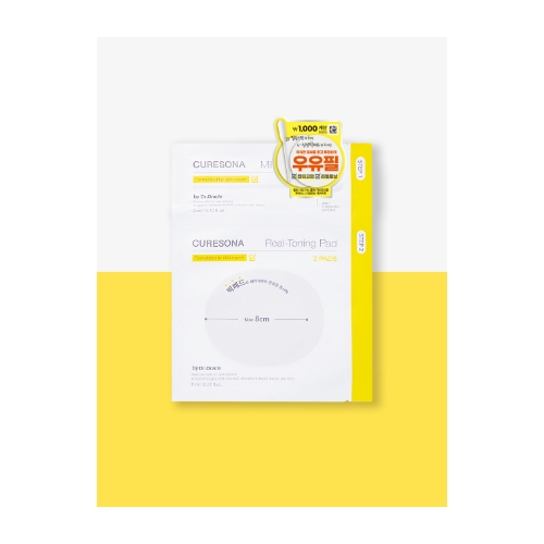 Dr.Oracle CureSona Real Toning Care Kit