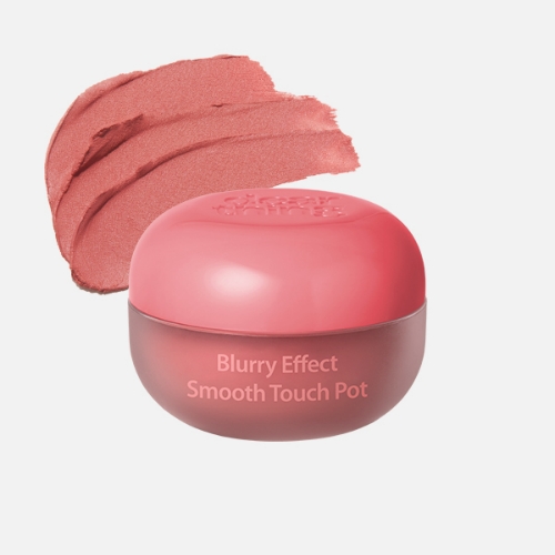 DAISO Milk Touch Dear Thing Blurry Effect Smooth Touch Pot (02 Mute Memory)