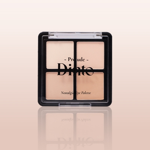DAISO Prelude Dinto Nostalgia Eye Palette (71 Little Olcott)