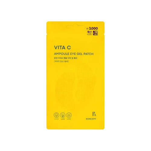 DAISO Boncept Vita C Ampoule Eye Gel Patch 12ea