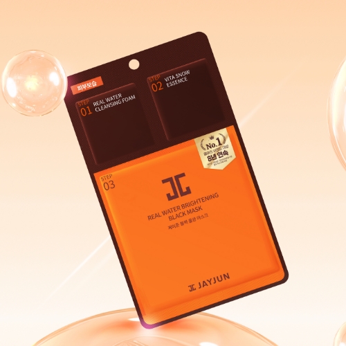 DAISO Jayjun Black Water Shine Mask 25ml 1ea