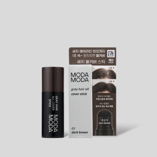 DAISO MODA MODA Gray Cover Stick Dark Brown 2.5g