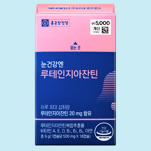 DAISO CKD Health Eye Care Lutein Zeaxanthin