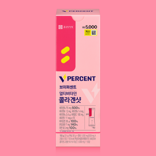 DAISO CKD Health V Percent Multivitamin Collagen Shot (5 Sachets)