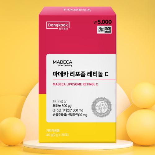 DAISO Dongkook Madeca Liposomal Retinol C (20 Sachets)