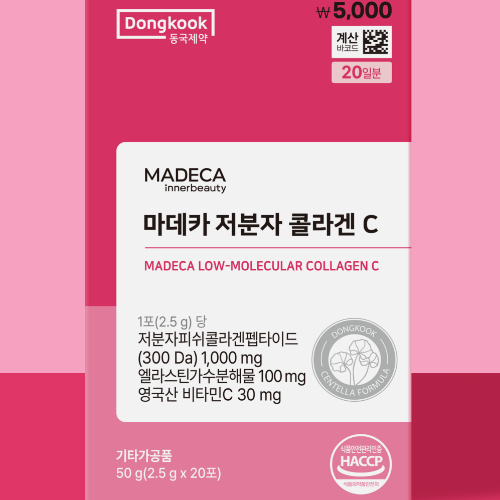 DAISO Dongkook Madeca Low Molecular Collagen C