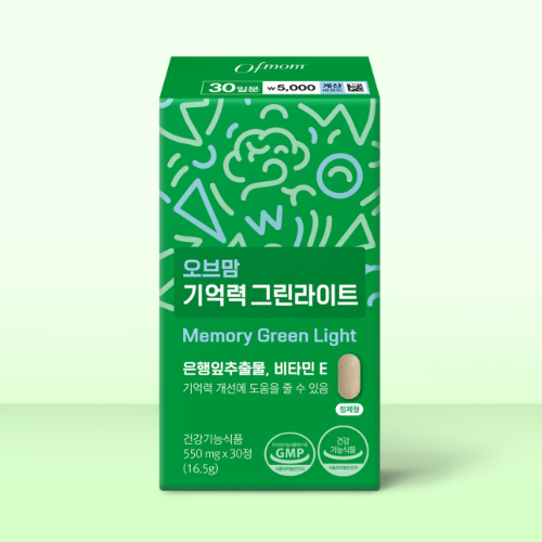 DAISO Ofmom Memory Green Light (30 Days)