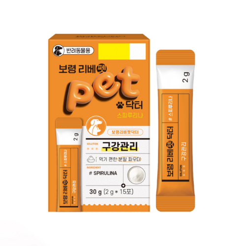 DAISO BORYUNG Libepet Dr.Oral Care Powder 2g*15ea