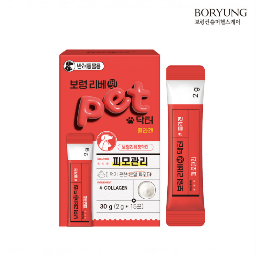 DAISO BORYUNG Libepet Dr.Skin & Coat Care Powder 2g*15ea