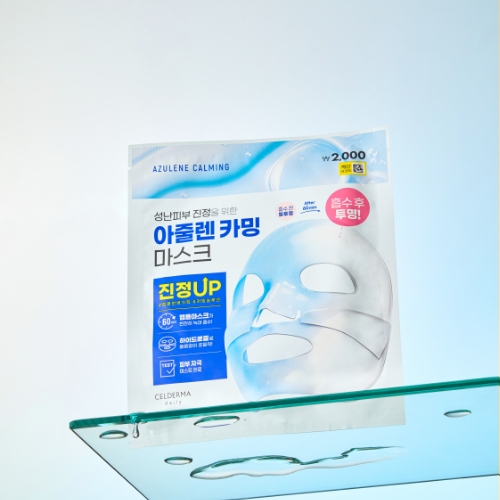 DAISO Celderma Daily Transforming Azulene Calming Mask 28g