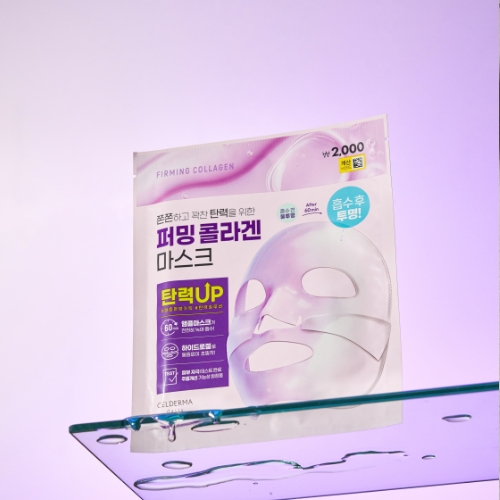 DAISO Celderma Daily Transforming Firming Collagen Mask 28g