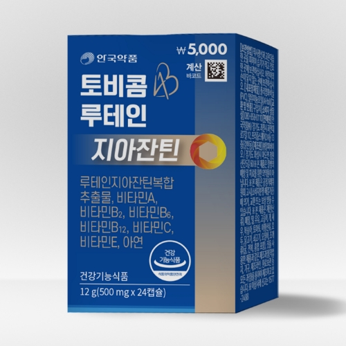 DAISO Ahngook Pharm Lutein Zeaxanthin 24Caps