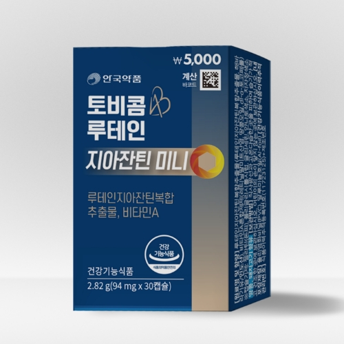 DAISO Ahngook Pharm Lutein Zeaxanthin mini 30 Caps