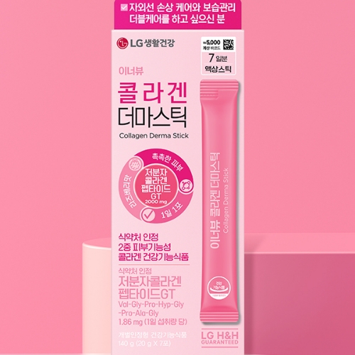 DAISO LG H&H INNERBEAU Collagen Dermastic 7ea