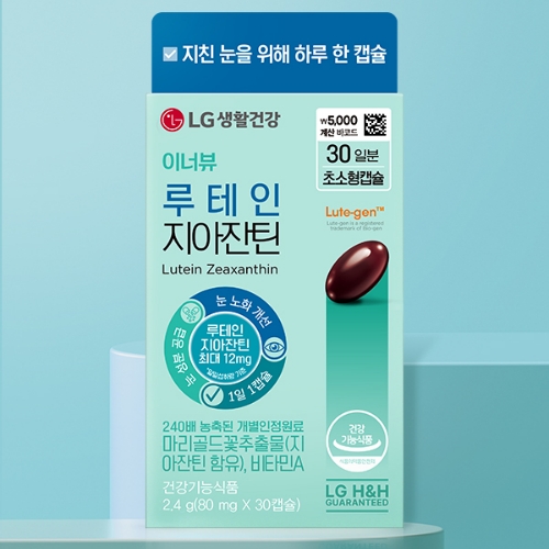 DAISO LG H&H INNERBEAU Lutein Zeaxanthin 30Caps