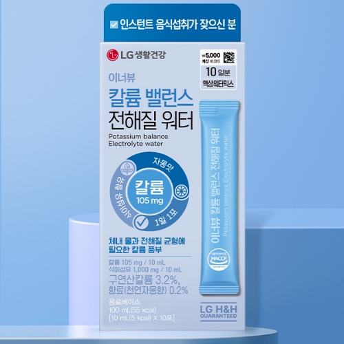 DAISO LG H&H INNERBEAU Potassium Balance Electrolyte Water 10ea