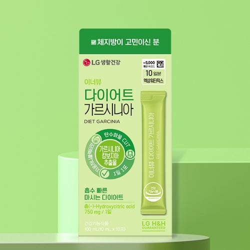 DAISO LG H&H INNERBEAU Diet Garcinia 750mg*10ea