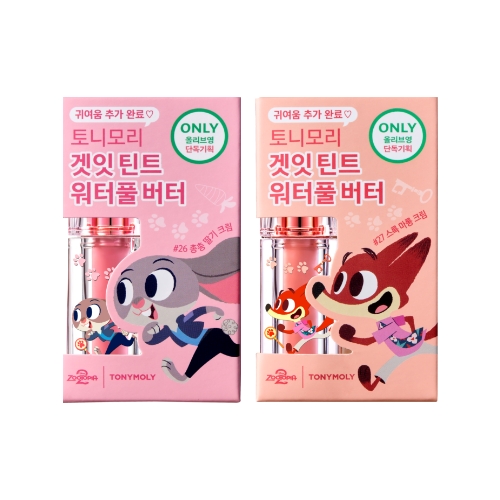 TONYMOLY Get It Tint Waterful Butter 4.3g_zootopia(2colors)