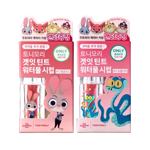 TONYMOLY Get It Tint Waterful Syrup 5.3g_zootopia(2colors)