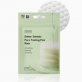 DAISO Sungboon Editor Green Tomato Pore Peeling Pad Plain 8 sheets