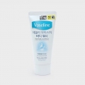 DAISO Vaseline Daily Moisture Lotion 60ml