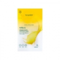 DAISO Boncept Vita C Double Shot Ampoule Mask 1 Sheet 34.5g