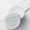 DAISO Dr.CPU Moisture Soft Steam Cream 60g DAISO Dr.CPU Moisture Soft Steam Cream 60g